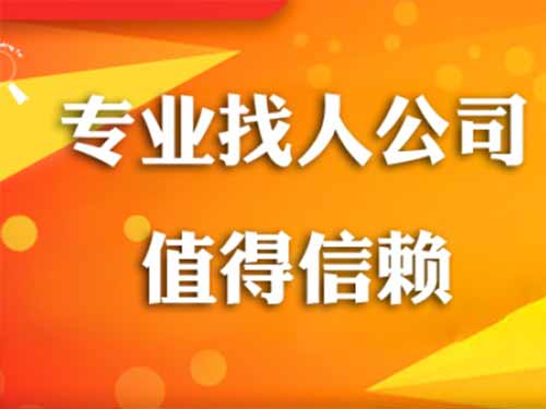 新干侦探需要多少时间来解决一起离婚调查